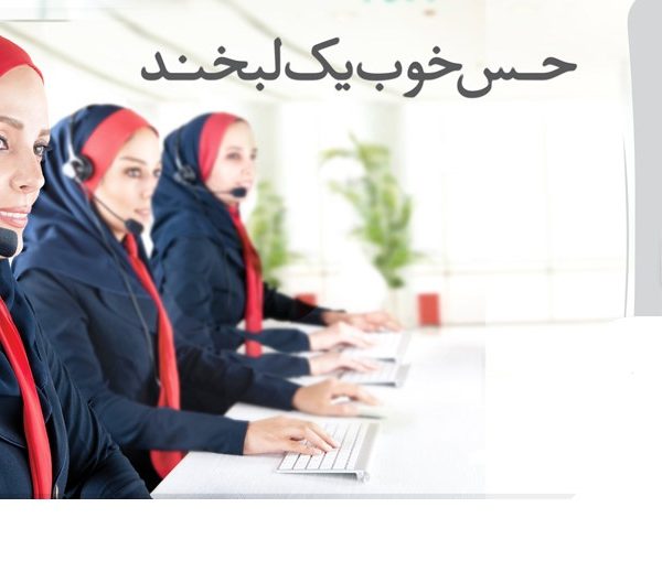 نمایندگی خدمات پکیج لورچ یزد