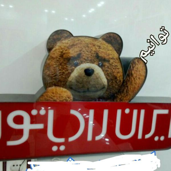 https://ezam24.ir/ اعزام تکنسین یزد